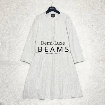 새상품급 BEAMS 라메 트위드 크루넥 자켓 스커트