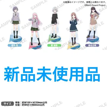 MyGO!!!!! 아크릴 스탠드 5종 세트