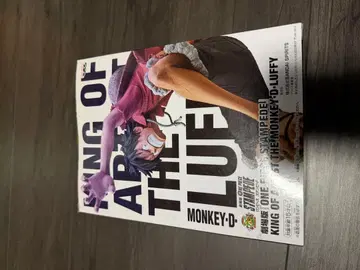 원피스 킹 오브 아티스트 몽키 D 루피 스탬피드