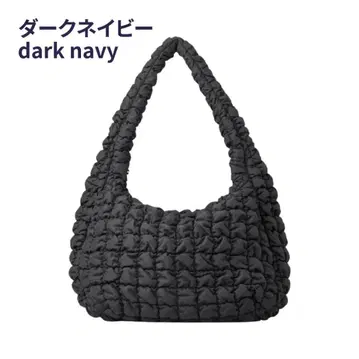 COS 퀼팅 오버 사이즈 백 다크 네이비