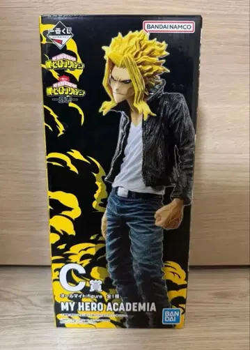 나의 히어로 아카데미아 제일복권 C상 올마이트 피규어