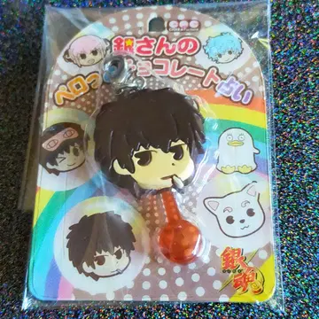 은혼 긴상의 낼름 초콜릿 점술 히지카타 토시로