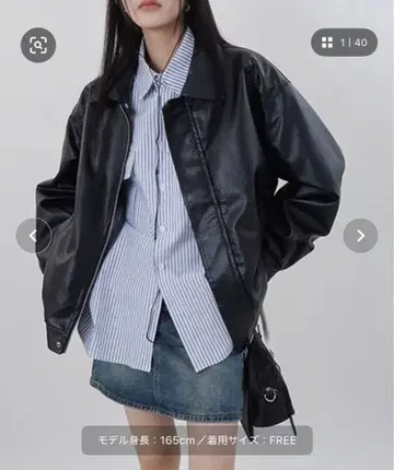 오버 사이즈 PU 블루종 블랙