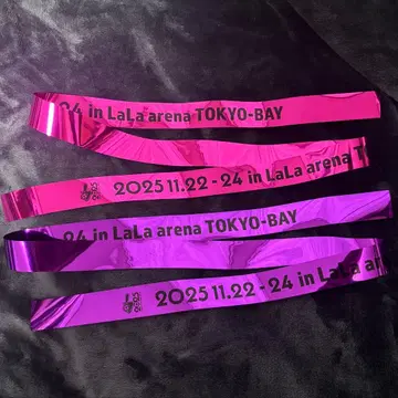 브이스포! 페스티벌 2025 은색 테이프 2개