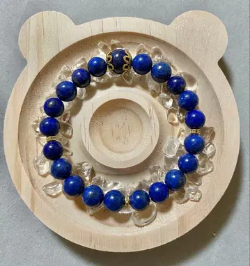 라피스 라줄리 팔찌