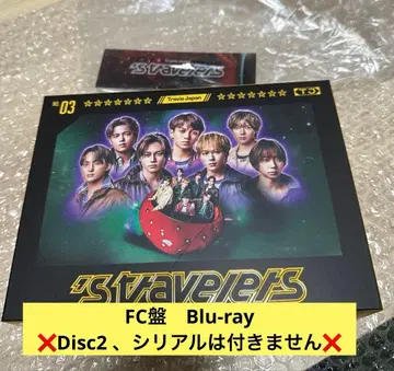 Travis Japan travelers FC반 Blu-ray