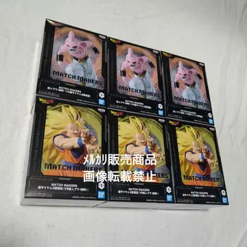 드래곤볼 초사이어인3 손오공 마인 부우 순수 피규어 MATCH