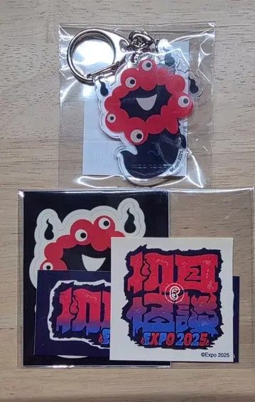 [ 미개봉 ] 유령 미야쿠미야쿠 첫 귀신 이야기 EXPO 아크릴 키링