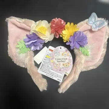 디즈니 리조트 리나벨 머리띠 컴 파인 스프링