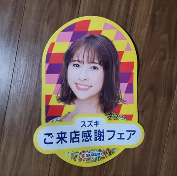 [재가격인하] SUZUKI 캠페인용 윈도우스티커 타마이 시오리