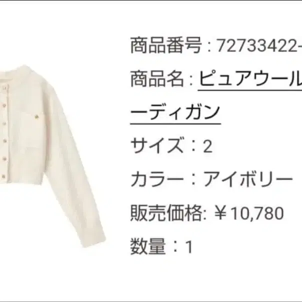 2번째 상품 이미지