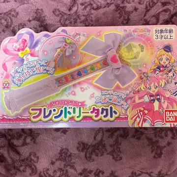 원더풀 프리큐어 그리며 연주하는 프렌들리 택트