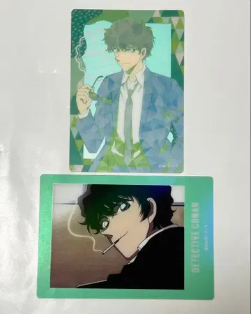 마츠다 진페이 세트