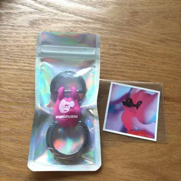 fingaism 키체인 키링