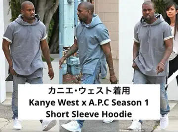 A.P.C. x Kanye West hoodie
