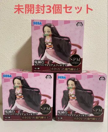 귀멸의 칼날 슈퍼 프리미엄 피규어 작아진 카마도 네즈코