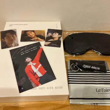 JUNG HAE IN PHOTO BOOK 2025