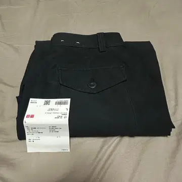 저지 배럴 레그 팬츠 유니클로