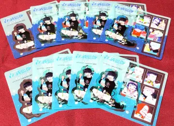 청의 엑소시스트 클리어 시트 청엑 전 2종 x 5