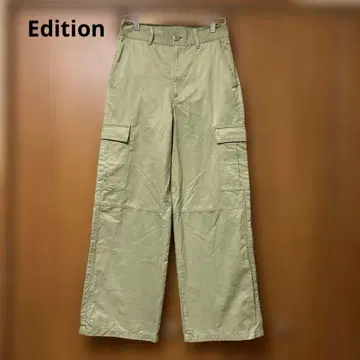 TOMORROWLAND Edition 와이드 카고 팬츠 34