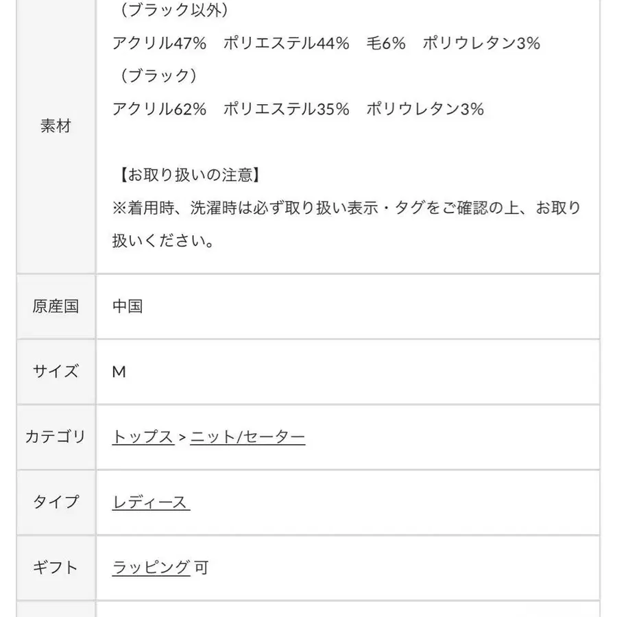 9번째 상품 이미지