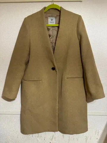 나노 유니버스 노카라 코트 베이지 롱 코트