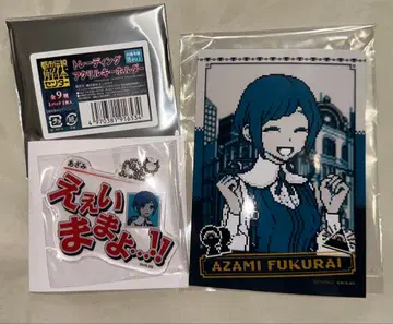 도시전설 해체 센터 재스민 아크릴 키링 특전 브로마이드 아크릴 키링