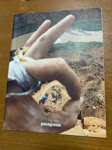 파타고니아 빈티지 카탈로그 Patagonia 클라이밍 서핑