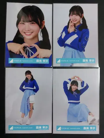 히나타자카46 후지시마 카호 사랑은 도망치는 발이 빠르다 MV 의상 컴프