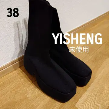 YISHENG 38 미사용 새상품 통굽 삭스 부츠