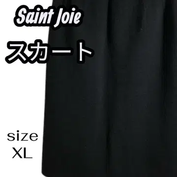 생 조이 블랙 타이트 스커트 XL