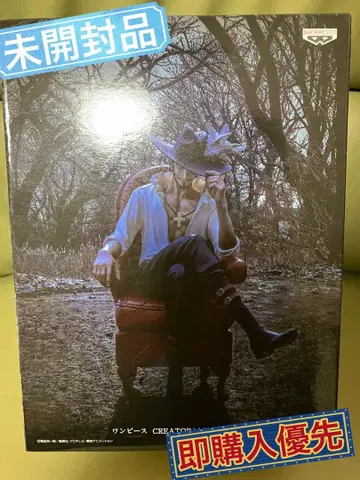 원피스 CREATOR x CREATOR 미호크 피규어