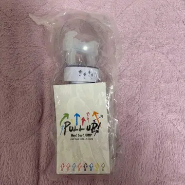 Hey! Say! JUMP PULL UP 응원봉