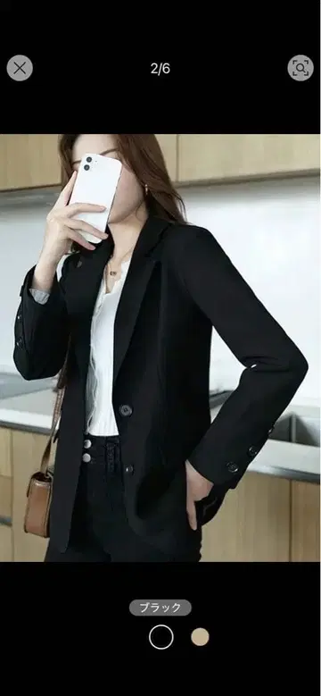 SHEIN 새상품 블랙 테일러드 자켓 XL