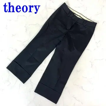 theory 띠어리 슬랙스 블랙 코튼 광택 0 C2282