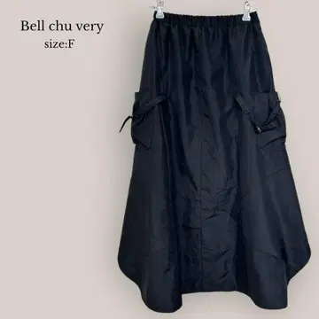 Bell chu very 롱 플레어 스커트 카고 스커트 밴딩 블랙