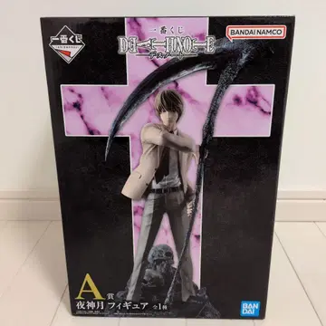 제일복권 데스노트 A상 야가미 라이토 피규어 3