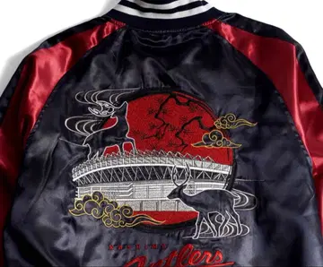 스카잔 (스타디움)