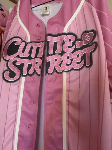 CUTIE STREET 사쿠라바 하루카 유니폼