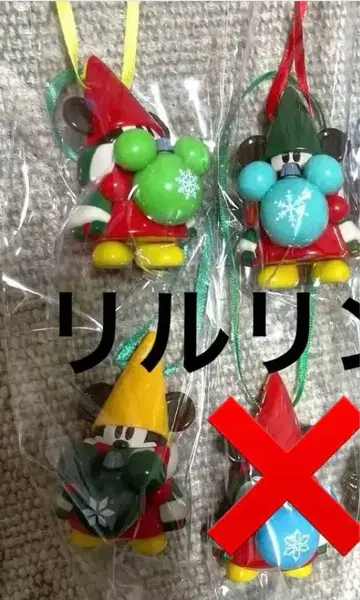 릴린린 3개 세트