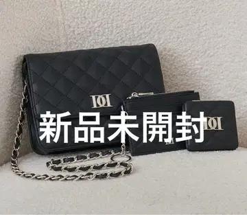 Darich DD 로고 퀼팅 트래블 세트