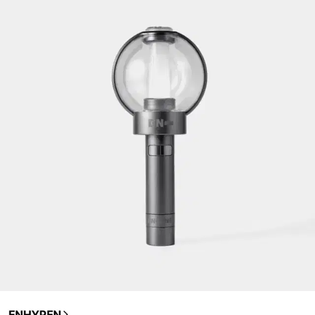 엔하이픈 응원봉 엔진봉2 양도