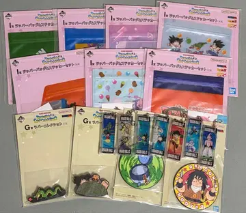 드래곤볼 제일복권 하위상 모음