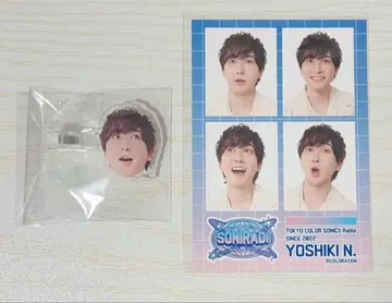 나카지마 요시키 카라소니 소니라지 앞머리 클립