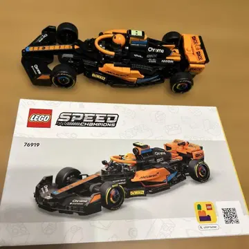 LEGO Speed Champions McLaren F1 76919