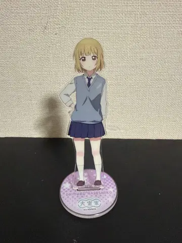 오오무로가 영화 오오무로 사쿠라코 dear sisters 아크릴 스탠드