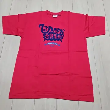 사간 올스타즈 2014년 양이야 모두 모여라 투어 티셔츠