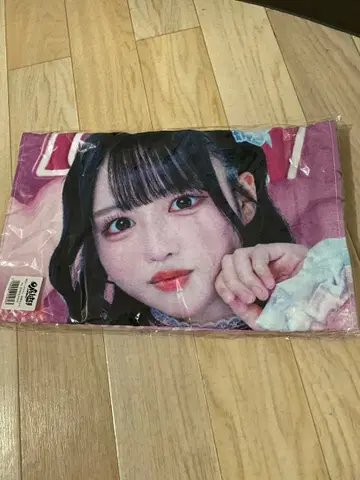 iLiFE! B상 실사 빅 타월 나란 노도카