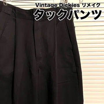 리메이크 Vintage Dickies 874 턱 팬츠 슬랙스 블랙