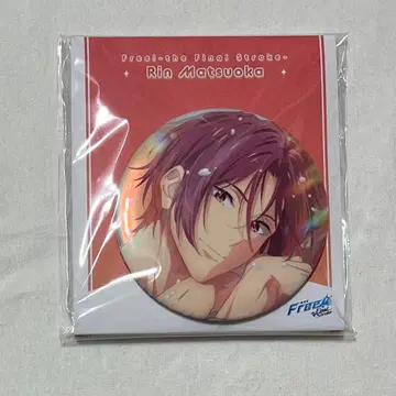 Free! FS 마츠오카 린 캔뱃지